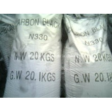 Niedriger Preis und hohe Qualität_Fabrik Direct Supply_ Carbon Black N330